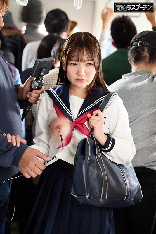 DRPT-110 sample