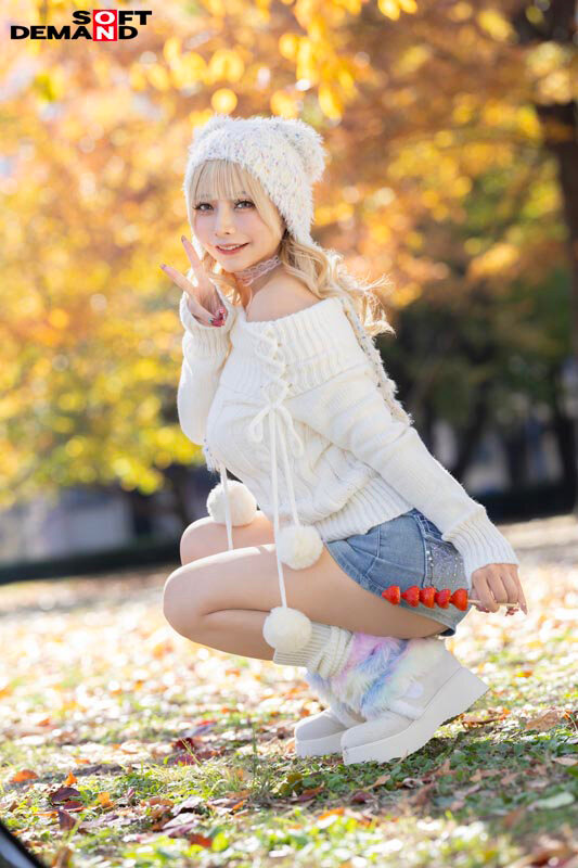 KUSE-041 sample