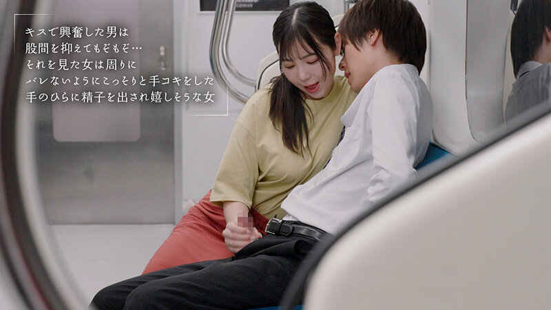 MOON-056 sample