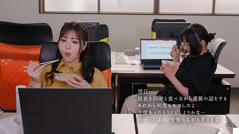 MOON-056 sample