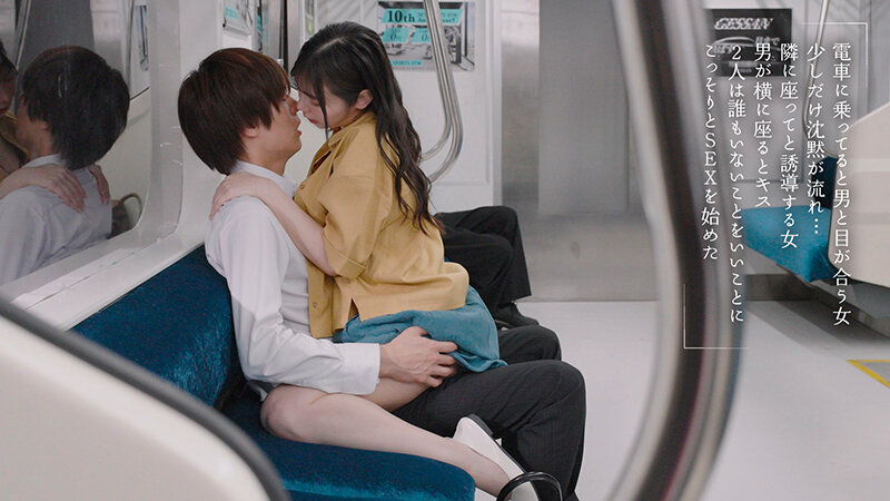MOON-056 sample