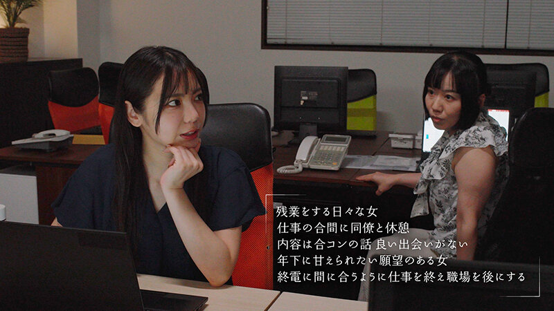 MOON-056 sample