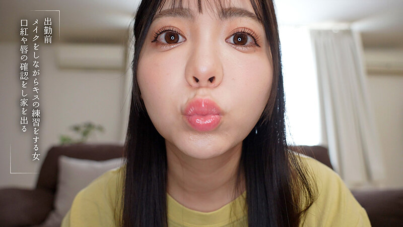 MOON-056 sample