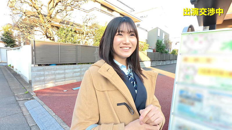 SGKI0-088 sample