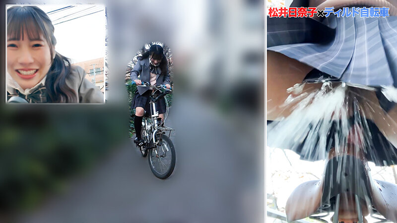 SGKI-086 sample