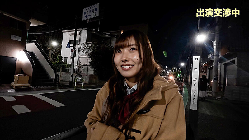 SGKI-088 sample