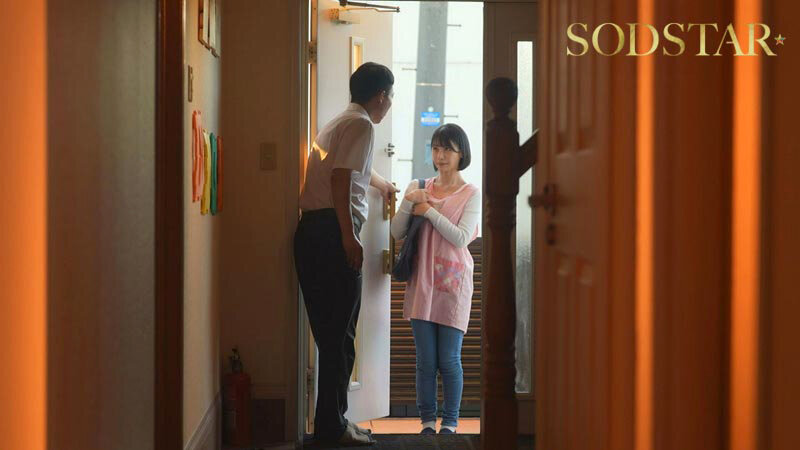 START-547 sample