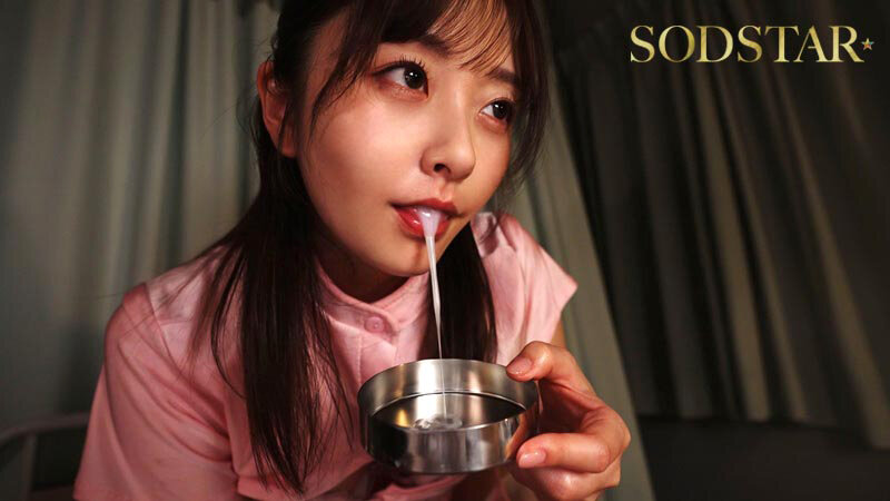 START-548 sample