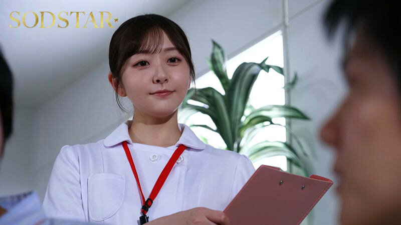 START-548 sample