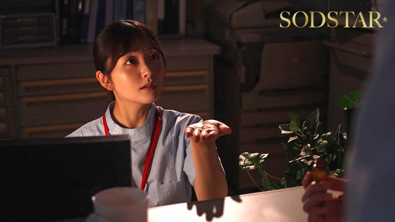 START-548 sample