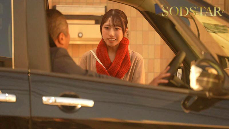 START-552 sample