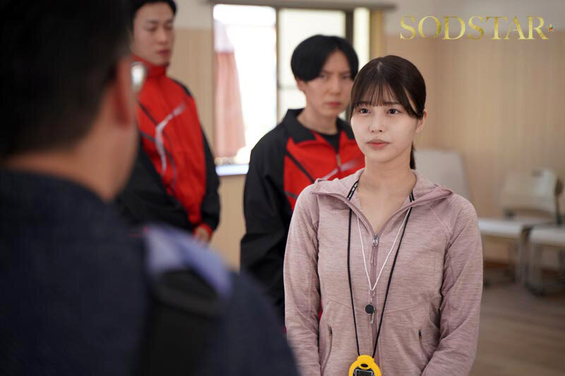 START-557 sample