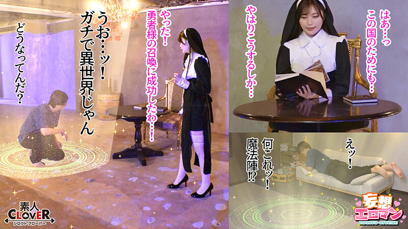 STCVS-043 sample