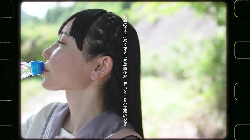 MARAA-224 sample