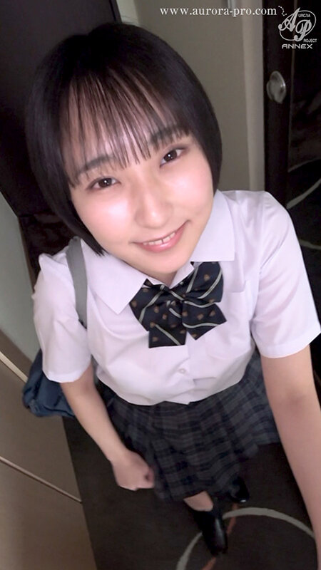 APGH-054 sample