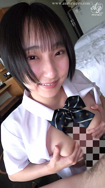 APGH-054 sample