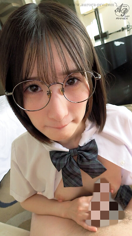 APGH-055 sample