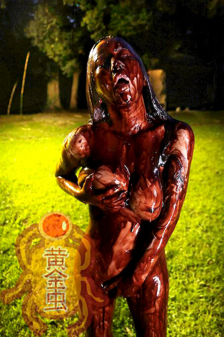 BGG-009 sample