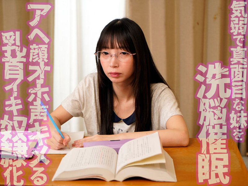 GVH-834 sample