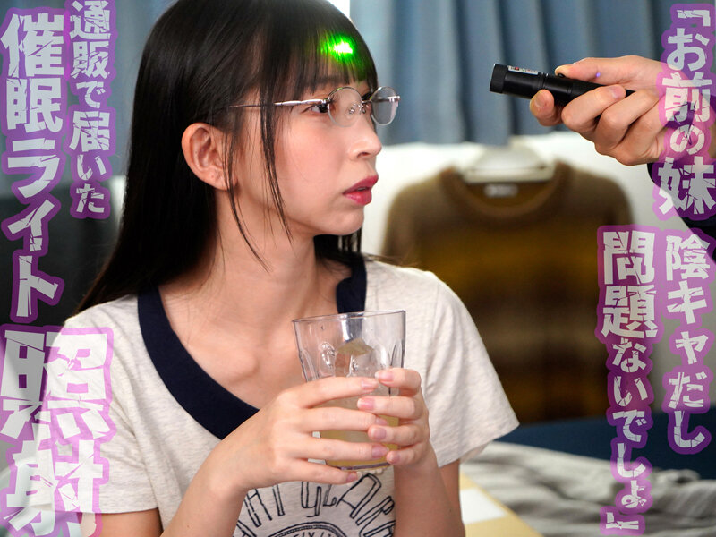 GVH-834 sample