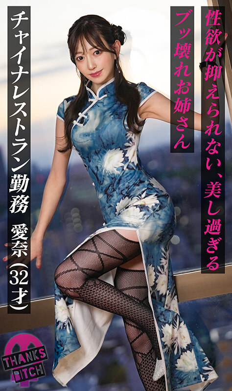 MGTD-073 sample