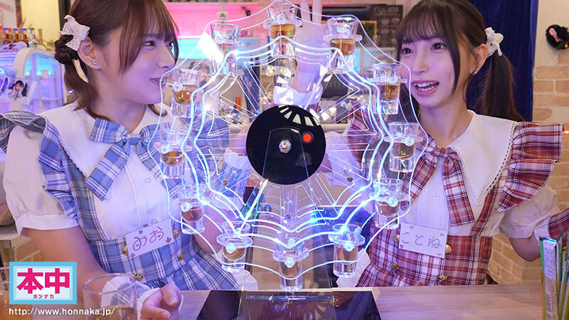 HMN-835 sample