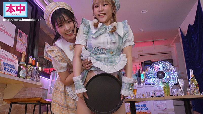 HMN-836 sample