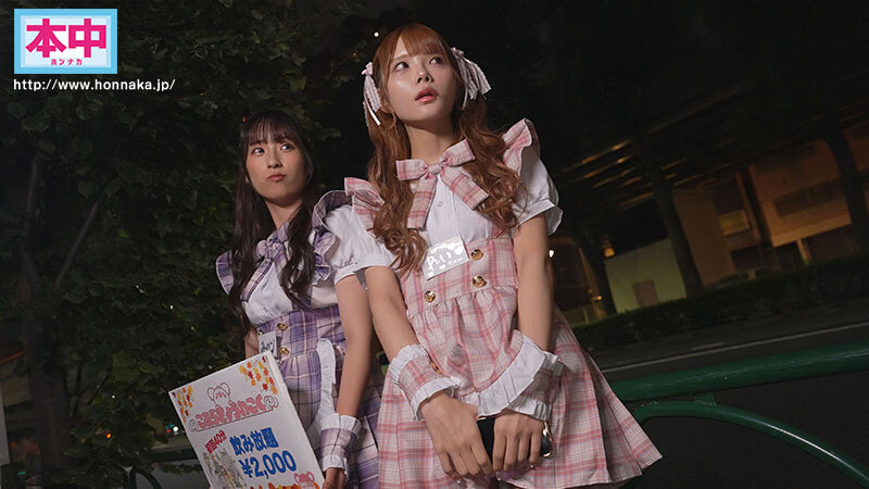 HMN-837 sample