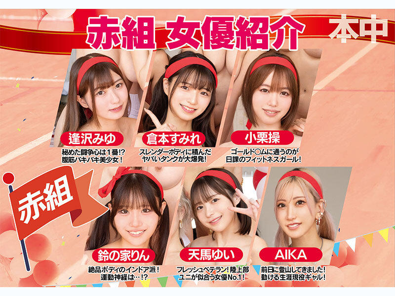 HNDS-083 sample