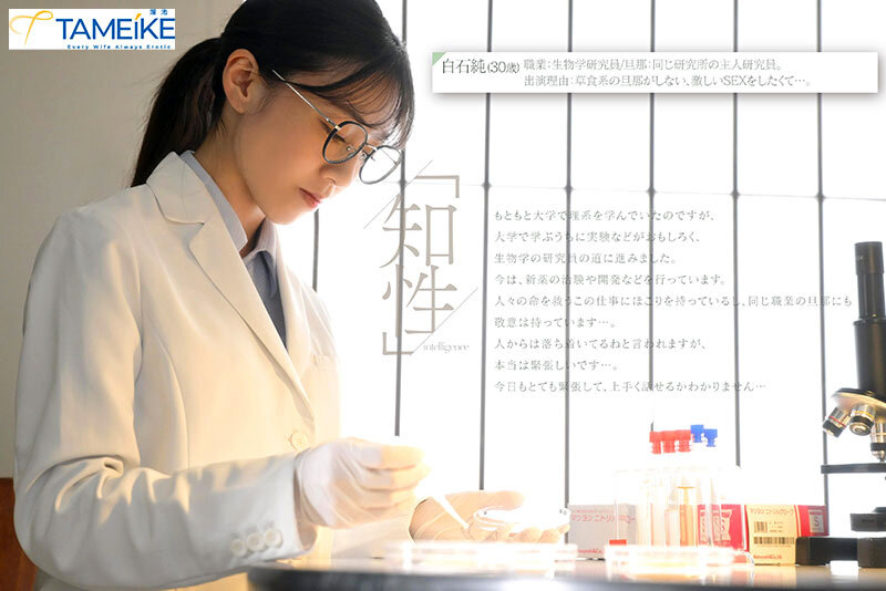 MFYD-125 sample