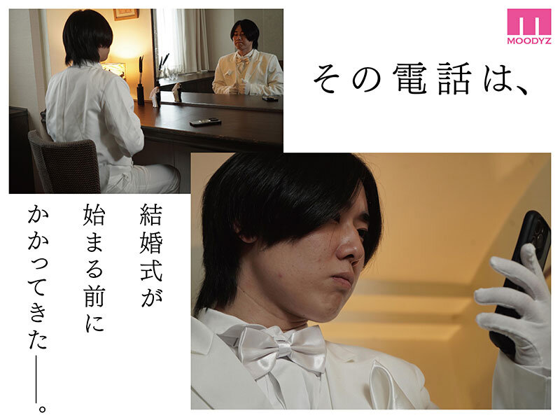 MIMK-267 sample