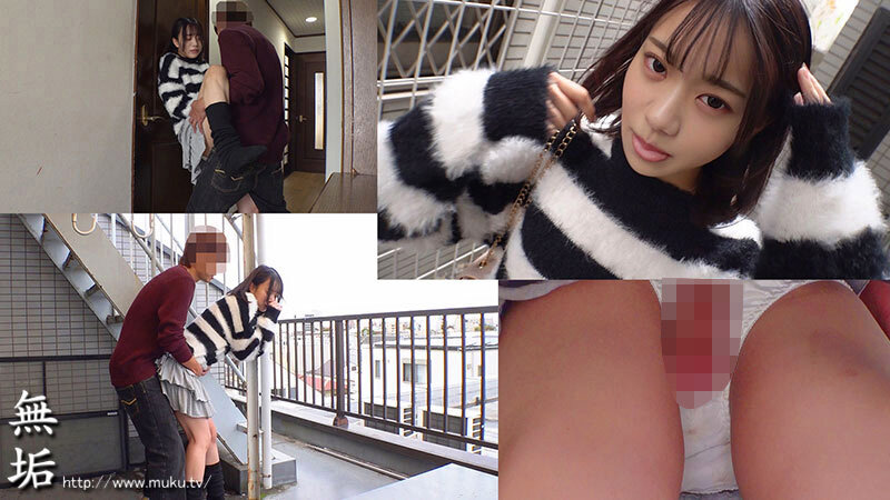 MUKA-007 sample
