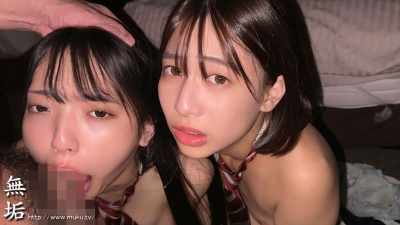 MUKD-576 sample