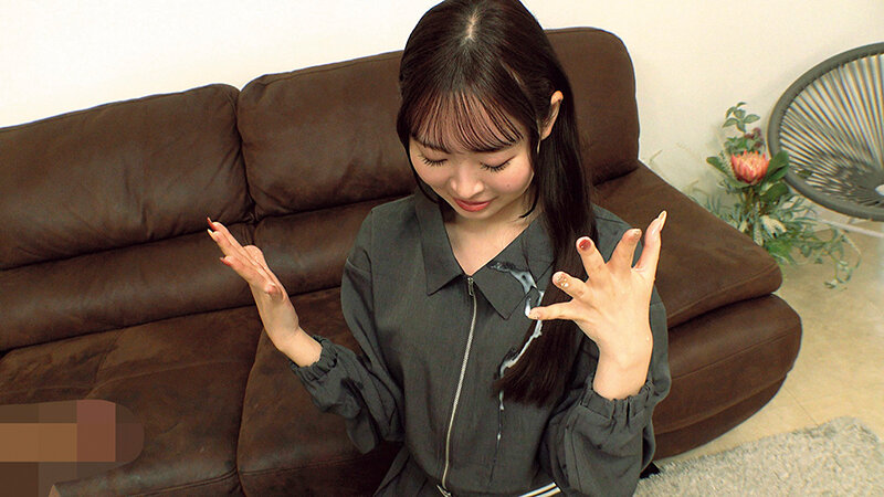 NGHJ-057 sample