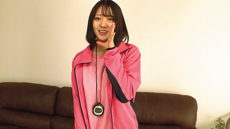 NGHJ-058 sample