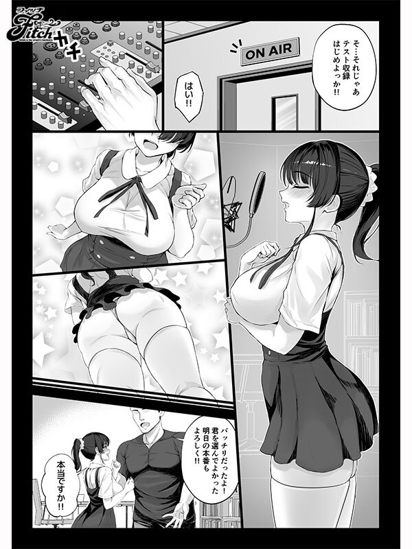 NIMA-080 sample
