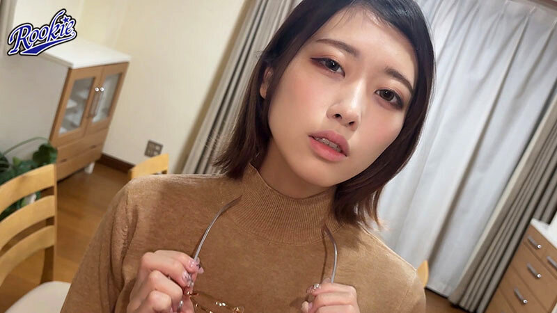 RKI-755 sample