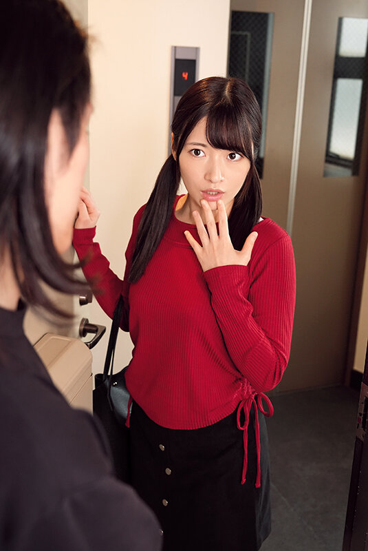 SUJI-306 sample