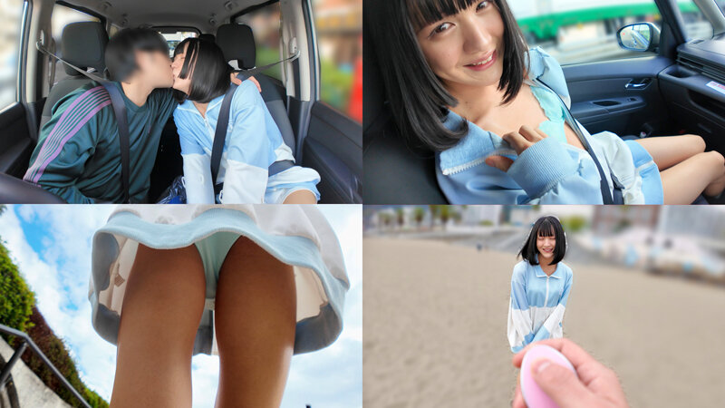 TANP-052 sample