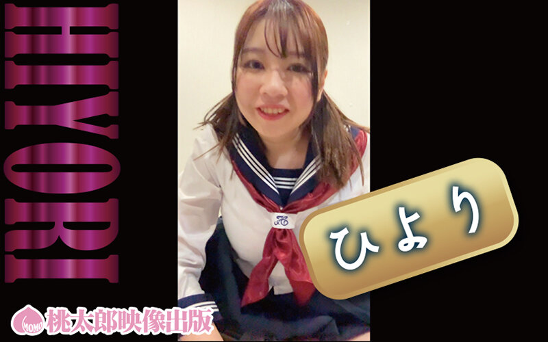 YMDD-492 sample
