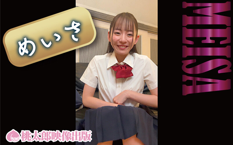 YMDD-492 sample