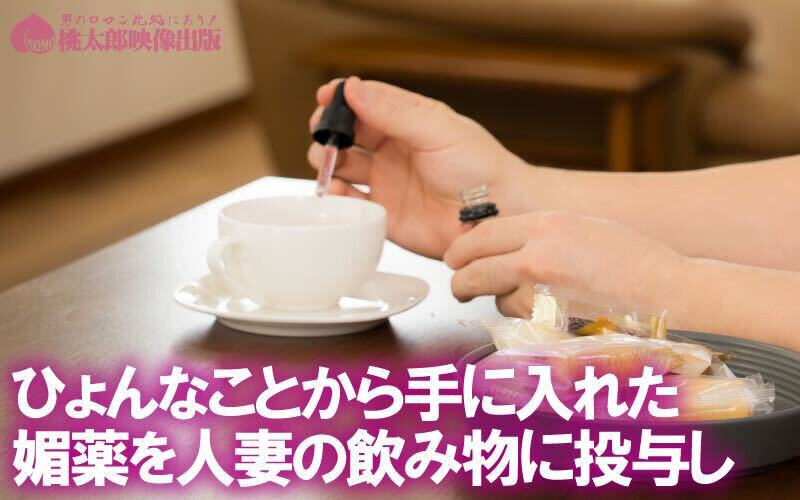 YMDS-280 sample