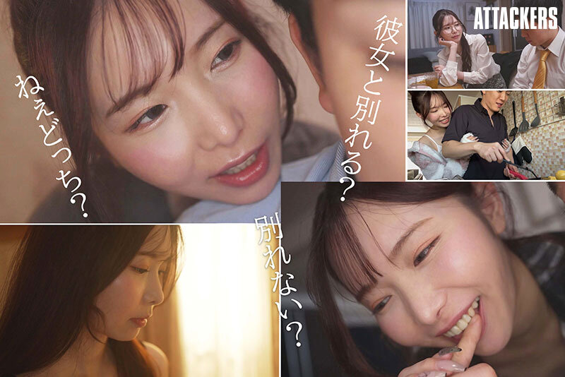 YUJ-064 sample