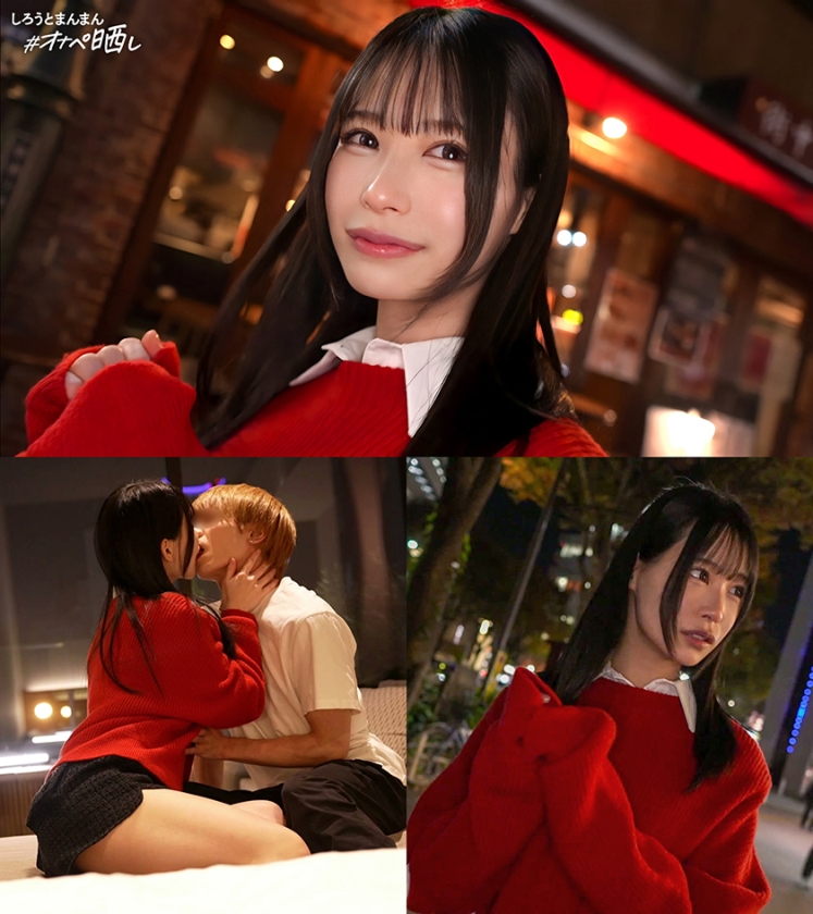 SIMP-017 sample