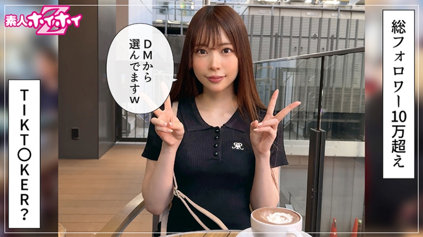 HOI-390 sample