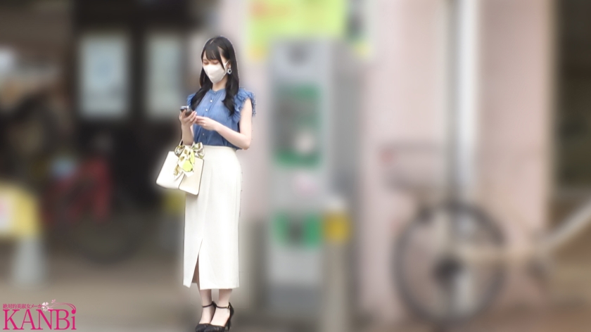 FFT-039 sample