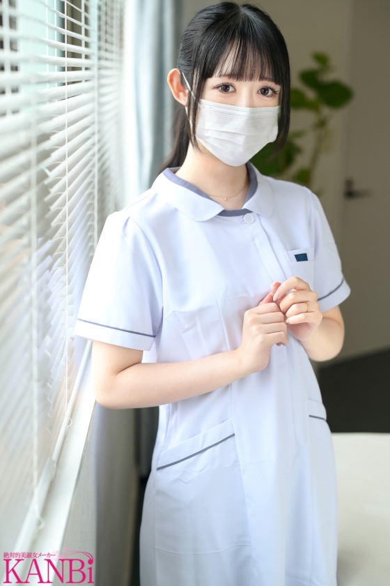 FFT-041 sample