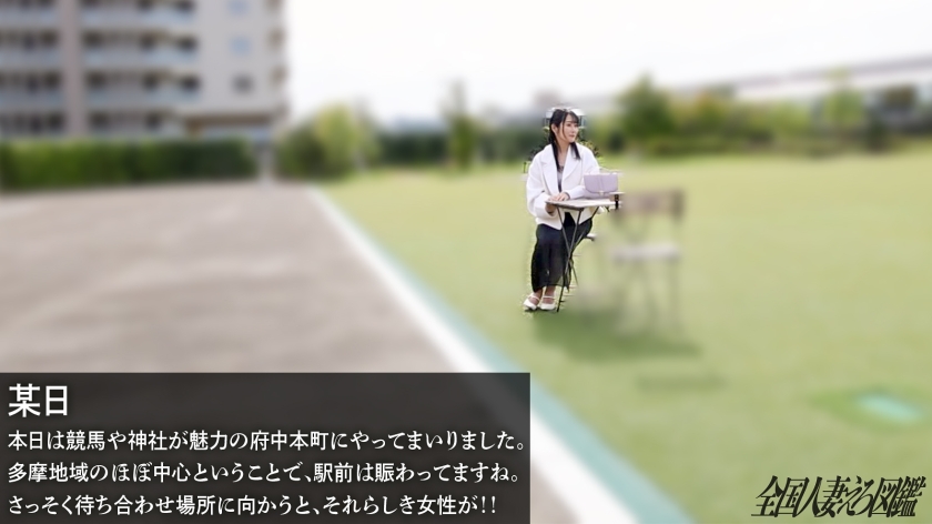 KNB-408 sample