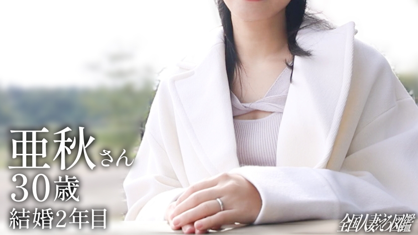 KNB-408 sample
