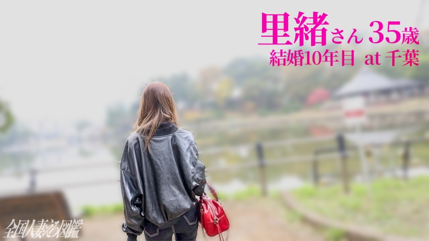 KNB-410 sample